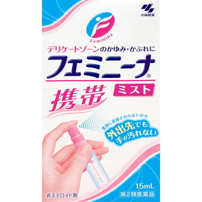 [2nd-Class OTC Drug] Kobayashi Pharmaceutical Feminina Mist Portable 15mL [Self-Medication Taxable]