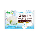 サラサーティ 重ねのめくれるシート フレグランスソープの香り  72枚