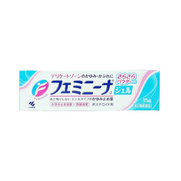 [2nd-Class OTC Drug] Kobayashi Pharmaceutical Feminina Gel 15g [Subject to self-medication tax system]