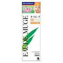 【医薬部外品】小林製薬 オードムーゲ 薬用ふきとり化粧水 160ml