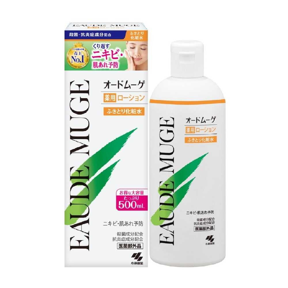 医薬部外品】小林製薬 オードムーゲ 薬用ローション 500ml | サンドラッグ Online Store