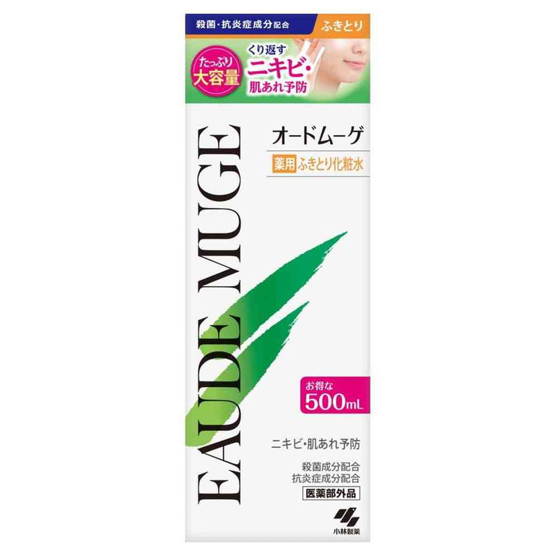 医薬部外品】小林製薬 オードムーゲ 薬用ローション 500ml | サン