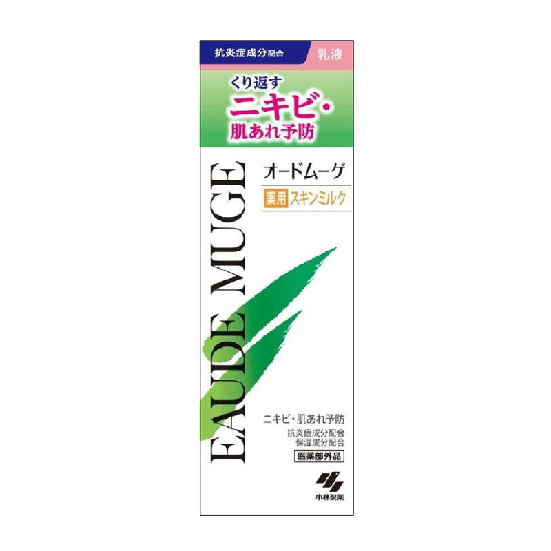 [Quasi-drug] Kobayashi Pharmaceutical Eau de Mouge Medicated Skin Milk 100g