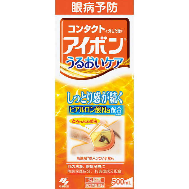 【第3類医薬品】アイボンうるおいケア 500ml