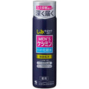 【医薬部外品】メンズケシミン 化粧水  160ml