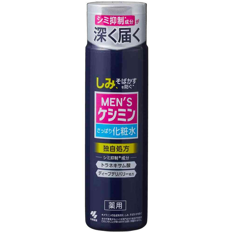 医薬部外品】メンズケシミン 化粧水 160ml