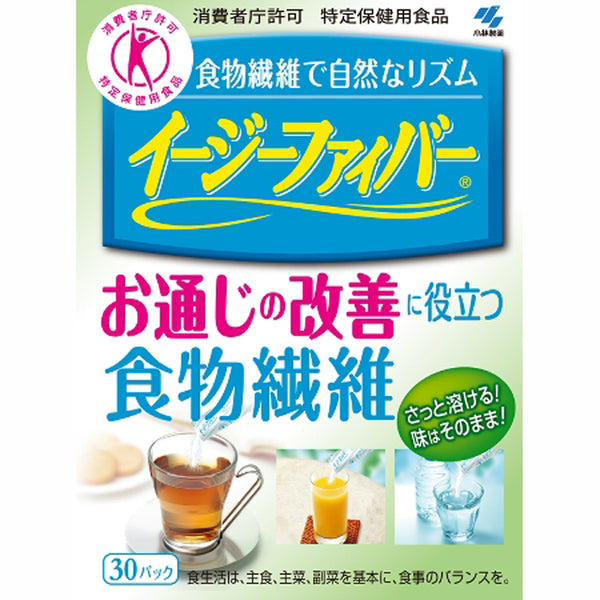 ◆Kobayashi Pharmaceutical Food for Specified Health Uses Easy Fiber 30 packs