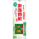 【医薬部外品】小林製薬 生葉 無研磨タイプ 95g