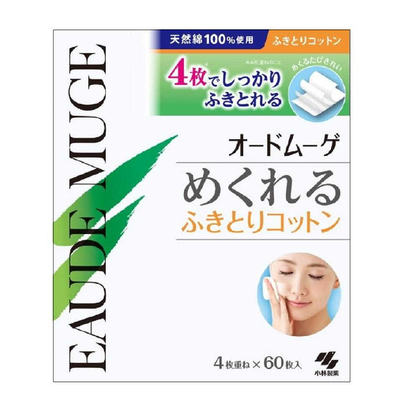 Kobayashi Pharmaceutical Eau de Mouge Reversible Wipes Cotton 60 pieces