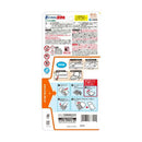 小林製薬 香るかんたん洗浄丸シトラスの香り 12錠