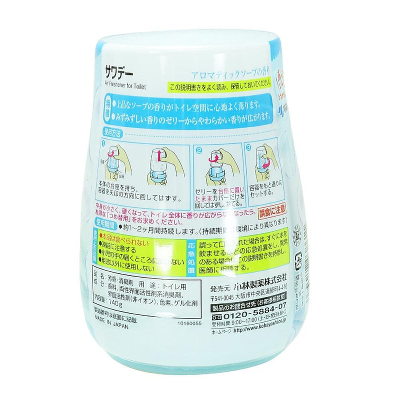 小林製薬 サワデー アロマティックソープ 140g