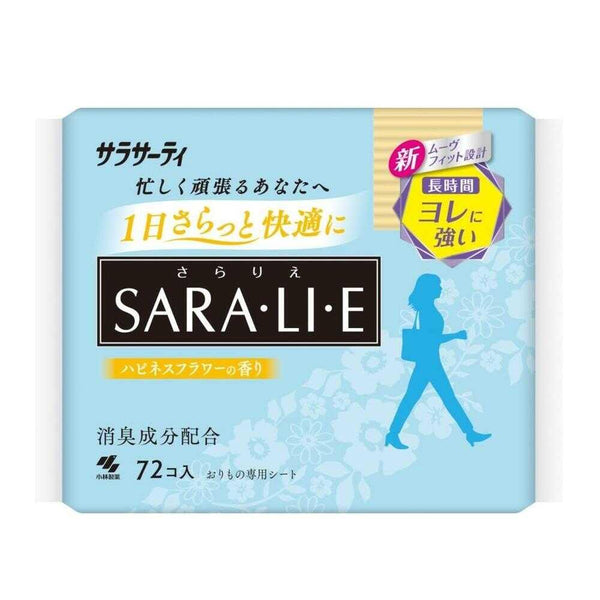 小林製薬 サラサーティSARA・LI・E（さらりえ） ハピネスフラワーの香り 72個入