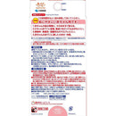 婴儿 Heatsama 床单 12 张
