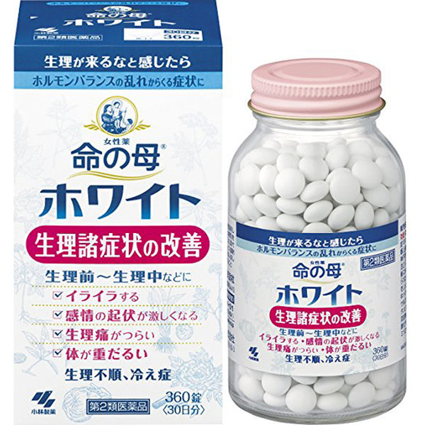 [2 drugs] Inochi no Haha White 360 ​​tablets