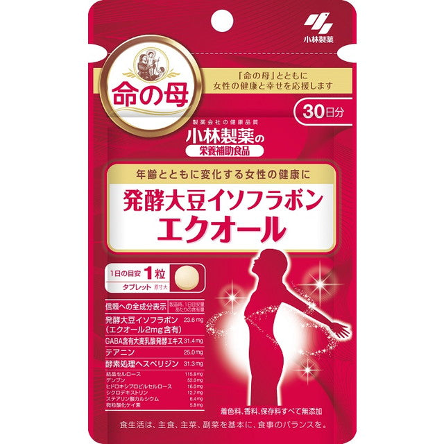 ◆Kobayashi Pharmaceutical Equol 30 capsules