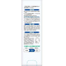 【医薬部外品】メンズオードムーゲ 薬用ローション 160ml