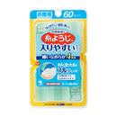 Kobayashi Pharmaceutical thread toothpick easy to enter type 60 pieces