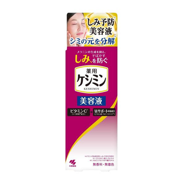 [Quasi-drug] Keshimin Essence 30ml