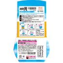 小林製薬 消臭元 介護部屋用 400ml