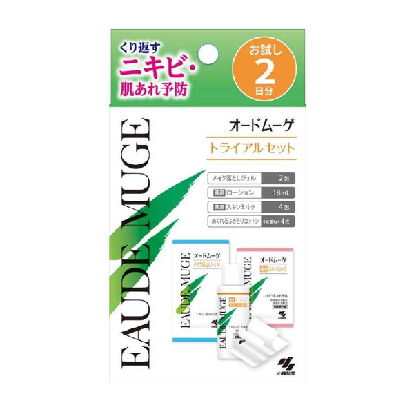 [Quasi-drug] Kobayashi Pharmaceutical Eau de Mouge Trial Set 1 set (2 days supply)