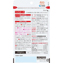 ◆Kobayashi Pharmaceutical Fermented Ginseng 30 grains