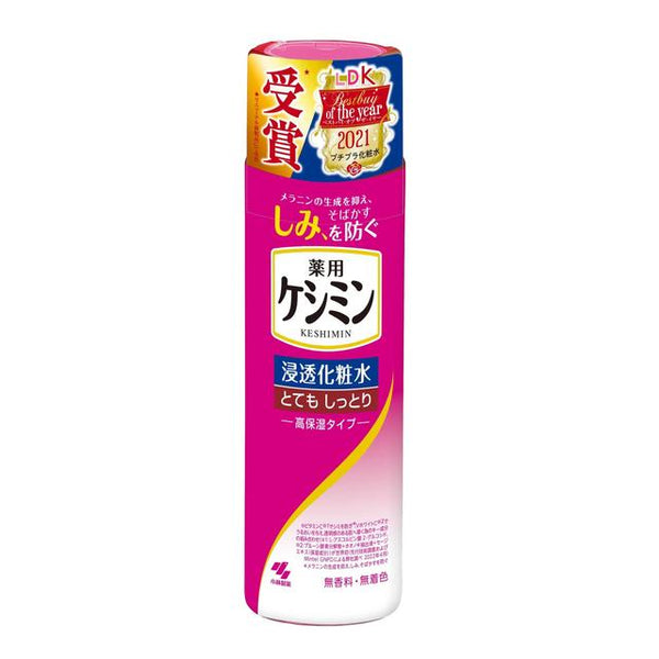 [Quasi-drug] Kobayashi Pharmaceutical Keshimin Penetrating Lotion Very Moist 160ml