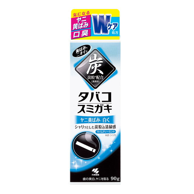 Kobayashi Pharmaceutical Tobacco Sumigaki 90g