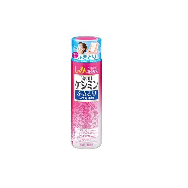 [Quasi-drug] Kobayashi Pharmaceutical Keshimin Wipe Spot Solution 160ml