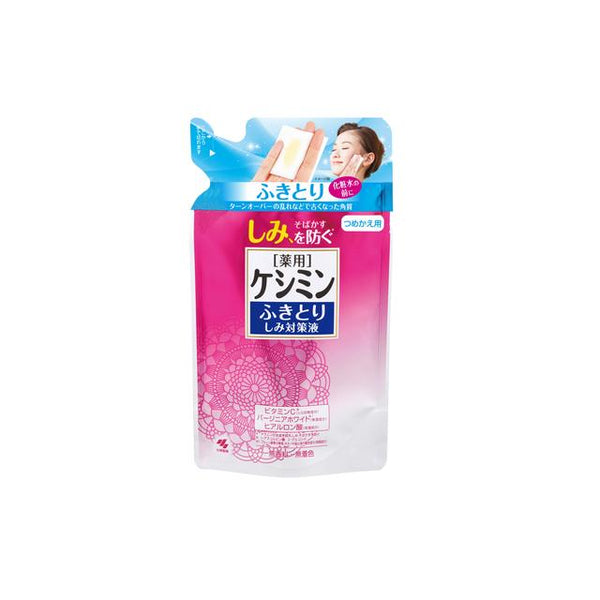 [Quasi-drug] Kobayashi Pharmaceutical Keshimin Wipe Spot Solution Refill 140ml