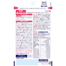 ◆小林制药叶酸铁钙90粒