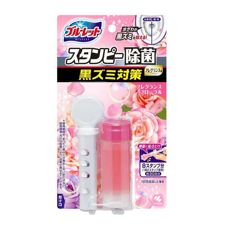 小林製薬 ブルーレットスタンピー除菌フレグランス フレグランスフローラル 28g