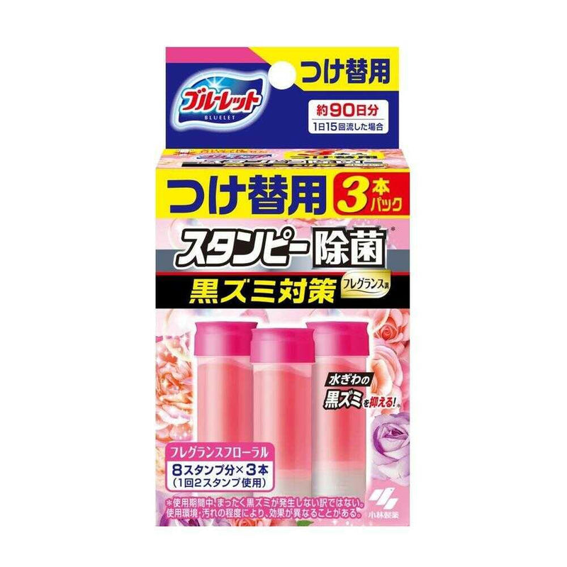 小林製薬 ブルーレットスタンピー除菌フレグランスつけ替用 フレグランスフローラル 84g