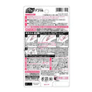 小林製薬 ブルーレットデコラル ピーチの香り 22.5g