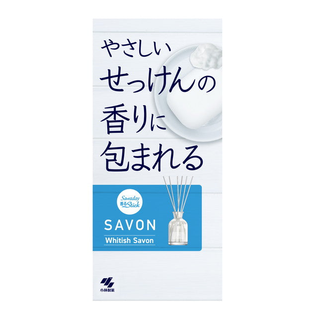 Kobayashi Pharmaceutical Fragrant Stick SAVON WhitishSavon 70ml