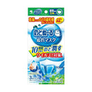 小林製薬 のどぬ〜る ぬれマスク 昼夜兼用立体タイプ ハーブ＆ユーカリの香り 3セット