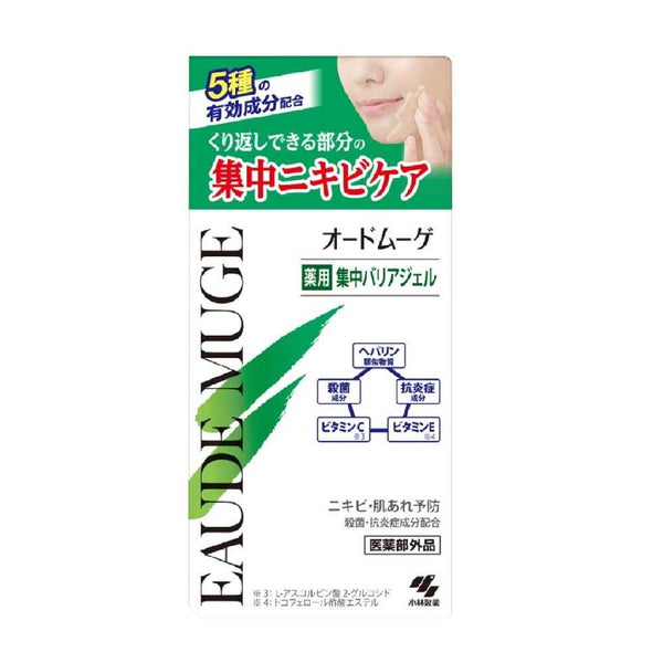 [Quasi-drug] Kobayashi Pharmaceutical Eau de Mouge Barrier Gel 15g