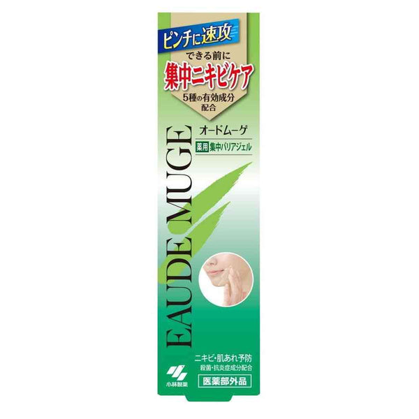 【医薬部外品】小林製薬 オードムーゲ バリア ジェル 15g