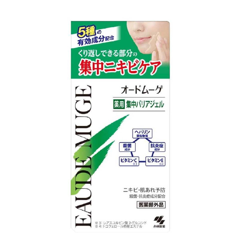 【医薬部外品】小林製薬 オードムーゲ バリア ジェル 15g