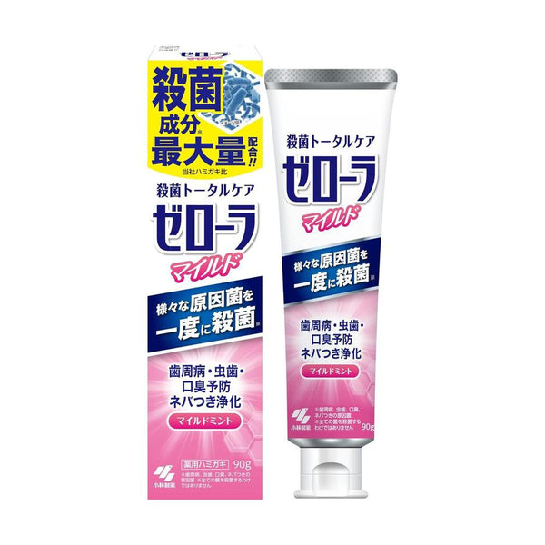 【医薬部外品】小林製薬 ゼローラマイルドミント 90G