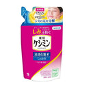[医药部外品] Keshimin 渗透乳液保湿补充装 140ml