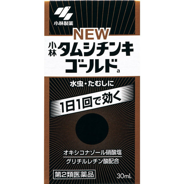 [2nd class OTC drugs] Kobayashi Pharmaceutical New Tamushi Tincture Gold 30mL [subject to self-medication tax system]