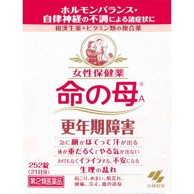 [2 drugs] Kobayashi Pharmaceutical Inochi no Haha A 252 tablets