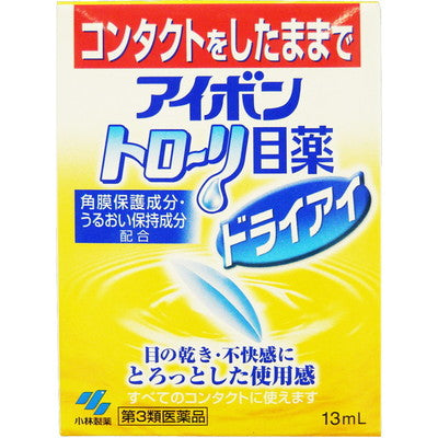 [Category 3 drug] Kobayashi Pharmaceutical Eyebon Trolley Eye Drops Dry Eye 13ml 13ml