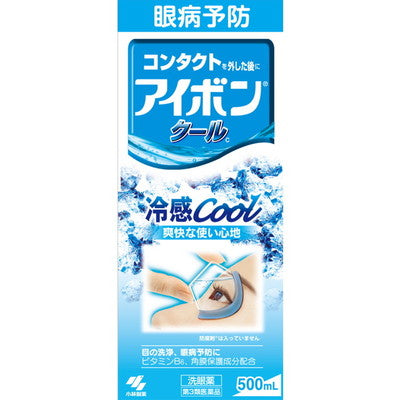 【第3類医薬品】小林製薬アイボン クール 500ml