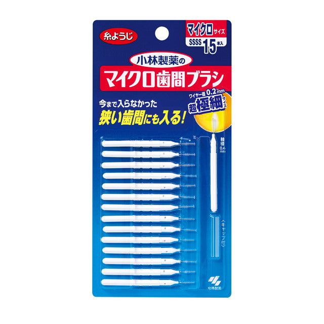 Kobayashi Pharmaceutical Dental Doctor Micro Interdental Brush I Shape 15 Pieces