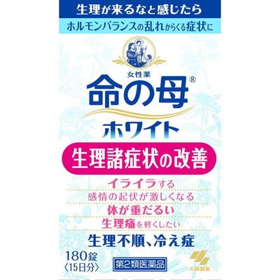 [2 drugs] Kobayashi Pharmaceutical Inochi no Haha White 180 tablets