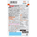 ◆【機能性表示食品】小林製薬 ナイシヘルプ 30日分 60粒