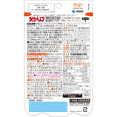 ◆【機能性表示食品】小林製薬 ナイシヘルプ 30日分 60粒