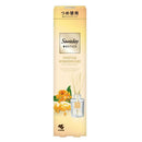 小林製薬 Sawaday（サワデー）香るStick つめ替用 パルファムキンモクセイ 70ml