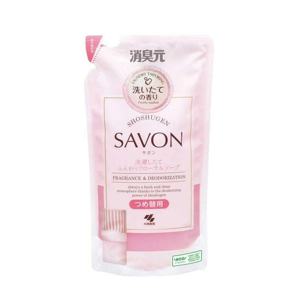 小林製薬 消臭元SAVONつめ替用 洗濯したてふんわりフローラルソープ 400ml